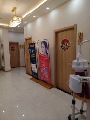 -慈蕊美容养生·专业经络调理