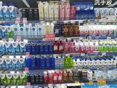 -家乐福(古北店)