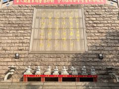 -江阴君山寺