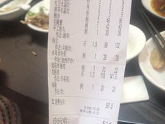 -鱼篮仔·潮汕美食(圆明新园店)