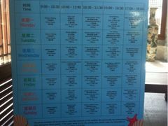 iphone_upload_pic-三亚亚龙湾雅高美爵酒店