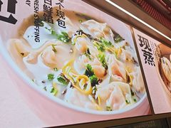 -阳阳中国饭(龙湖大兴天街)