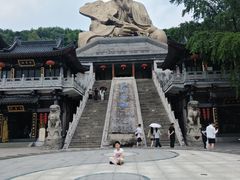 -句容茅山景区