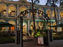 -星巴克臻选(广州沙面店)