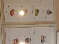 -ChanDu躔度咖啡(灯塔店)