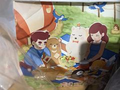 -爸爸糖吐司面包(大连高新锦辉商场店)