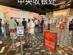-马来西亚美食街