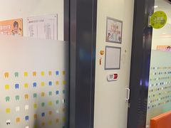 -极橙儿童齿科矫正中心(奥城店)