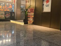 -滇铺子·云南特色菜·第九届野生菌美食节(东风东路c86店)