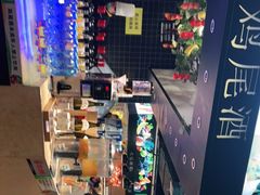 -亚马逊环球美食百汇(新城吾悦广场店)