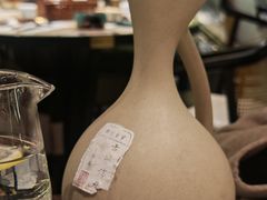 土贡梅煎-锦府盐帮·私宴(赛特店)