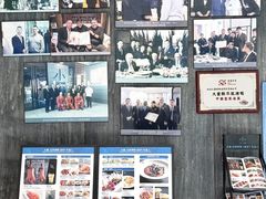 -小大董·烤鸭(王府井apm店)