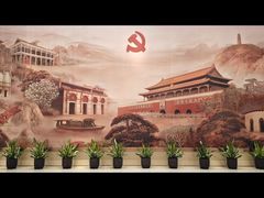 -中共一大纪念馆