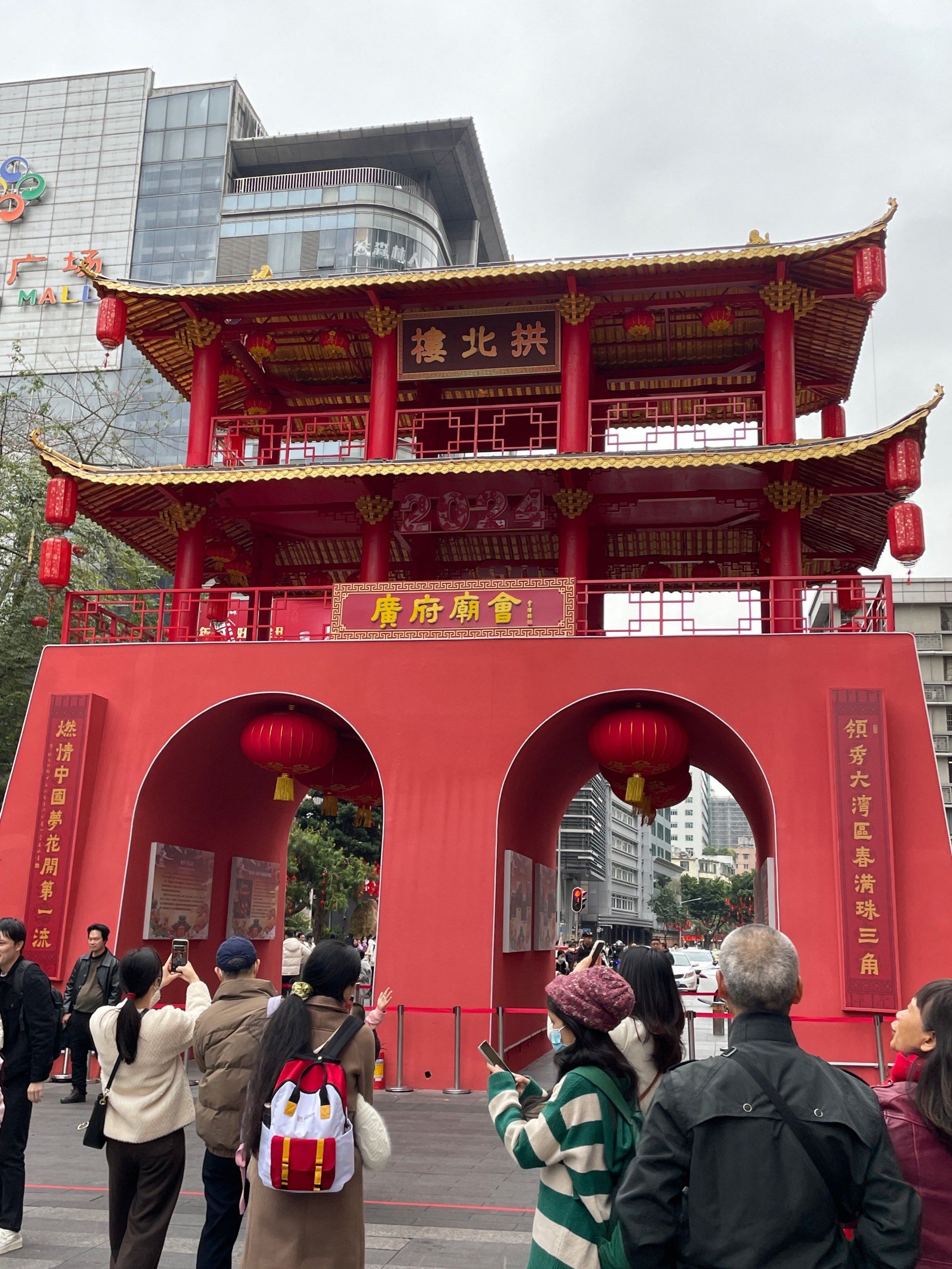 热热闹闹食在广州贺元宵,灯会美食样样齐