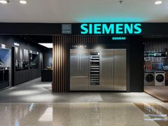-红星美凯龙北京至尊MALL(东四环中路店)