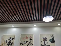 大堂-川湘園(西华路店)