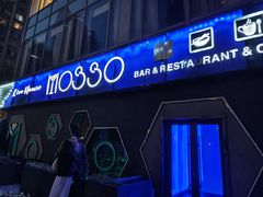 -MOSSO音乐酒吧·Live House(南京西路店)