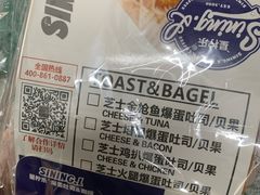 -奥冠体育华师附中恒温游泳馆