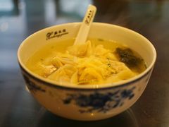 -熙盛源(复兴路店)