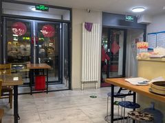 -开封灌汤包子铺(尚志大街店)