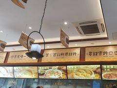 -老淮城·长鱼面(河下古镇店)