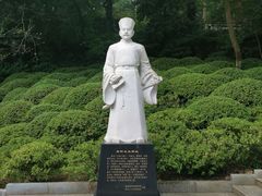 -岳麓书院