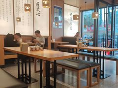 -向阳羊汤(千峰店)