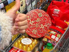 -世纪联华(杭州新塘路店)