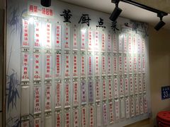 -董厨煨汤馆(车站路店)