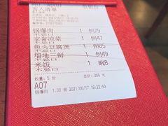 -小南洋海景餐厅(深圳湾店)
