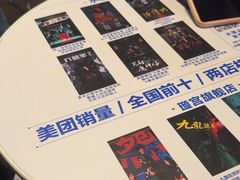 -棂笼·深度沉浸密室(武汉旗舰店)