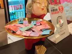 -伊喜饺子·烤鸭(五道口学院路店)
