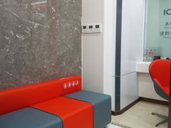 -中国工商银行(上海市福州路第一支行)