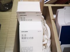 -海马体照相馆(重庆龙湖时代天街D馆店)