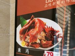 -品味居·首店·大连鲜活海鲜大连菜(东港店)
