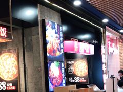 -牛腩之旅·牛腩牛杂煲(光启城美食城店)