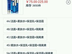 -皇冠幸福里动物奶油生日蛋糕(古田二路店)