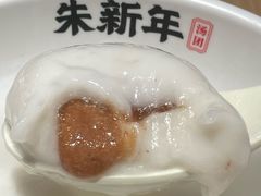 花生汤团-朱新年·苏式汤团·面点(北寺塔店)