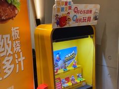 -麦当劳(中山公园龙之梦店)