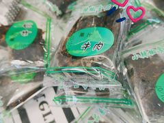 -华润万家(凯德和平广场店)