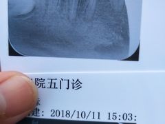 -南京市口腔医院(第五门诊部)