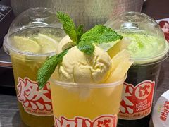 -燃计沙茶皇·香港沙茶火锅(人广旗舰店)