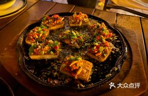 Gu-style Crispy Tofu