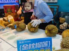 -领鲜活海鲜榴莲自助火锅(东门店)