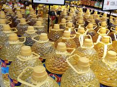 -世纪家家福生活广场(和义店)