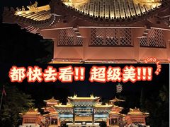 -南沙天后宫景区