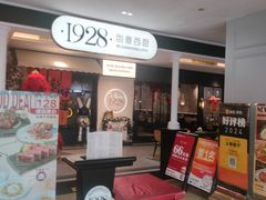 -五月花商业广场(中山五路店)