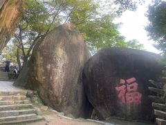 -云洞岩风景区