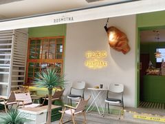 -野上麦田(中贸广场店)