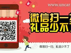 -倍耐力轮胎专卖店(碧云路店)